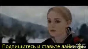 ЭТУ ПЕСНЮ ИЩУТ ВСЕ