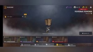 World war 2. Первый взгляд