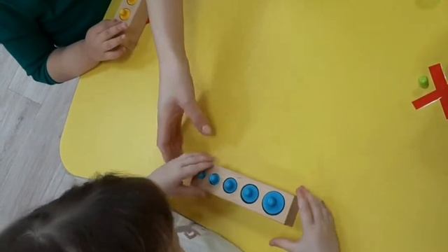 Сенсорика кіші топ