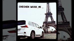 Чеченская песня Малик Тухигов  (Амира)😍🌹