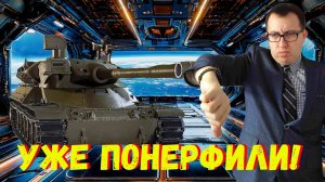 ✅MBT-B - смотр нового тяжа 11 уровня из обновления 1.32 "α"❗