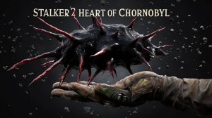 STALKER 2 Heart of Chornobyl №54 Режим "Исследователь"4k 60к/с - Артефакт мухоловка. #stalker2