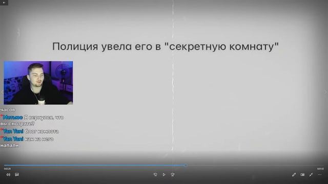 ЧТО СЛУЧИЛОСЬ С КОМПОТОМ? - Реакция смотреть онлайн