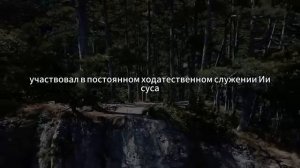ЧТО ПРОИСХОДИТ КОГДА МЫ ПРОХОДИМ ГОЛОДОВКИ ПОСТЫ ДЛЯ ЧЕГО ЭТО НУЖНО ?🏛ВИДЕНИЕ ОТ ИИСУСА ХРИСТА О
