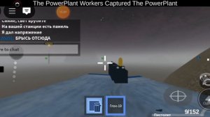 Выживаю среди зомби пытаюсь забрать пропуск