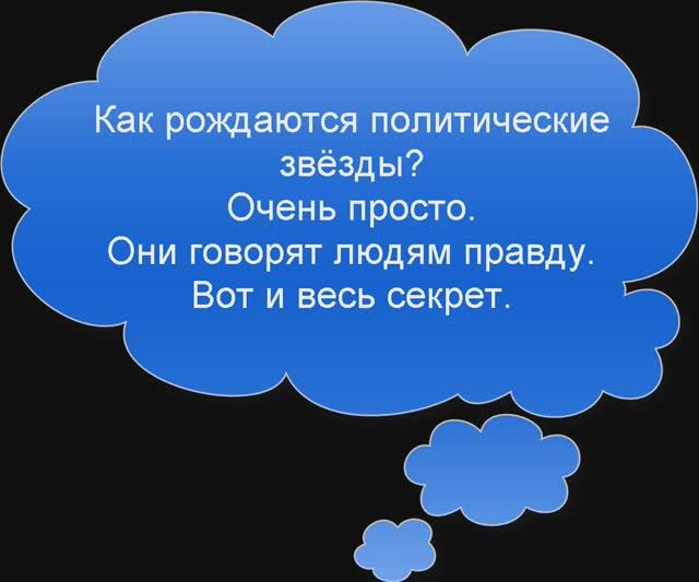 Сара