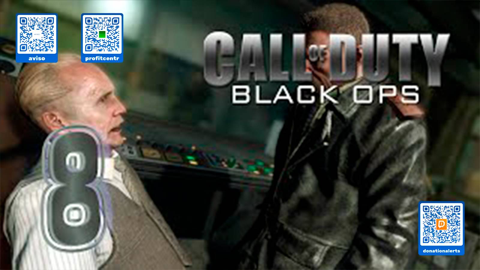 Прохождение Call of Duty Black Ops. часть 8