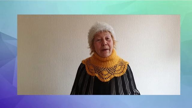 Корж Маргарита Николаевна, филолог, поэтесса. Новороссийск.