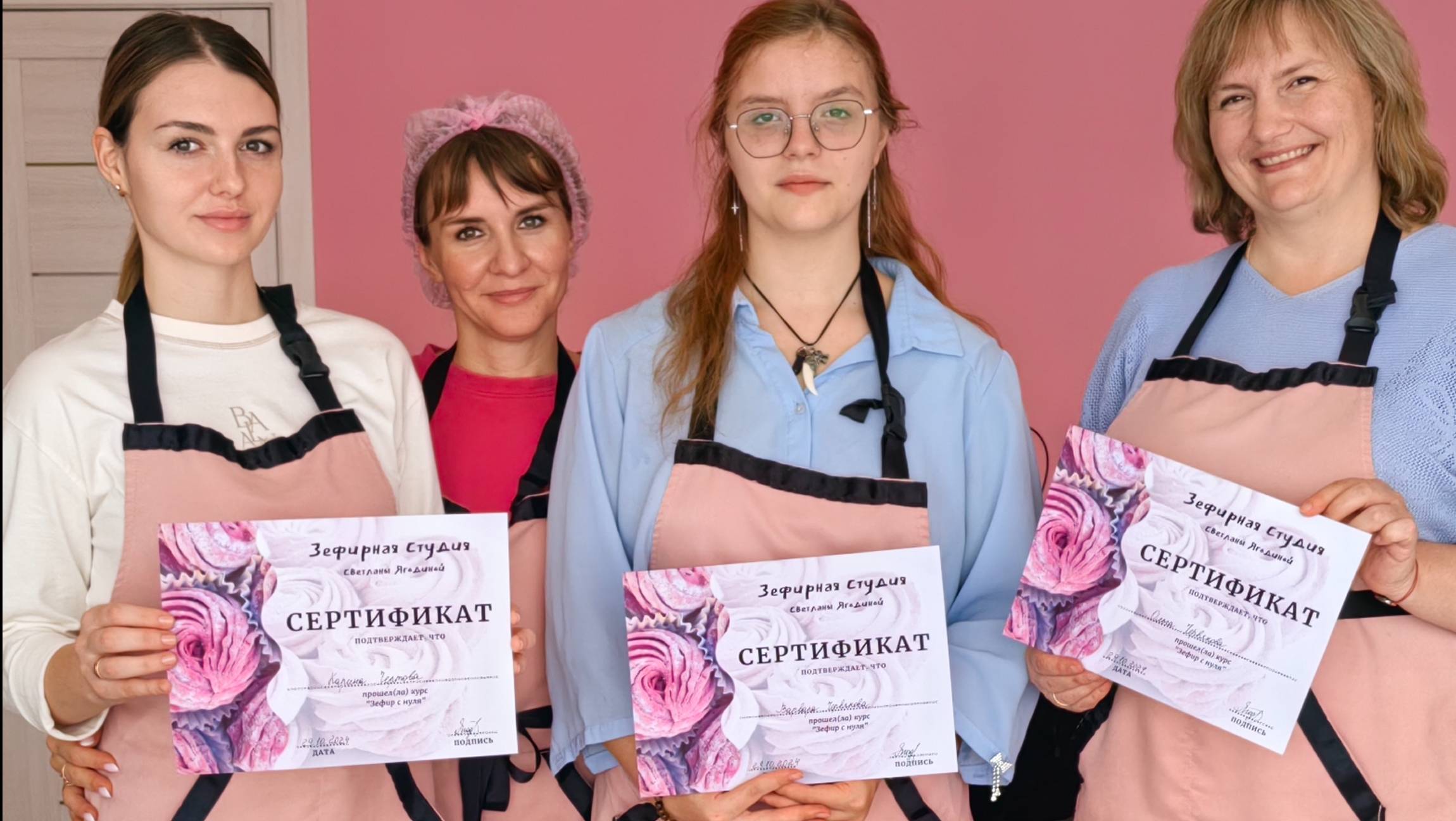 Уникальный рецепт приготовления домашнего зефира, который покорит вас своим вкусом.