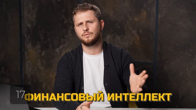 Евгений Ходченков