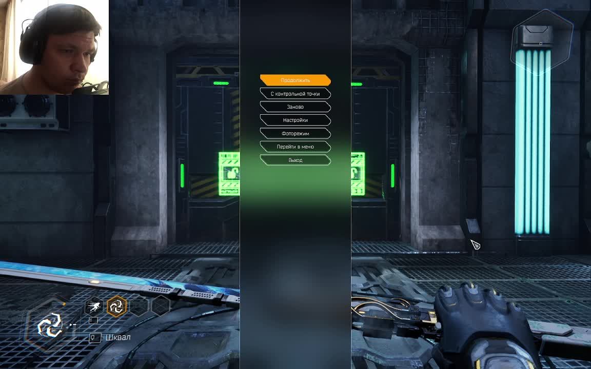 Ghostrunner стрим прохождение №4 #Ghostrunner #Gaming #VideoGames смотреть онлайн