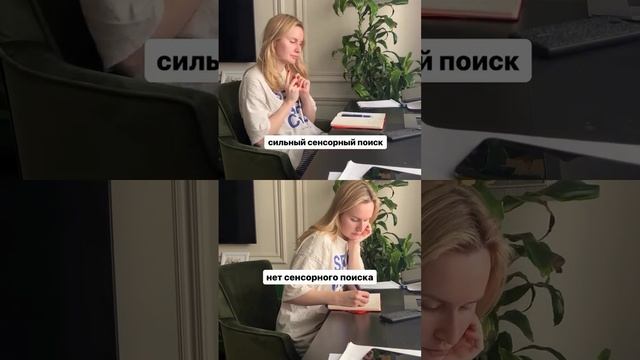Как живет гиперактивный ребенок? смотреть онлайн