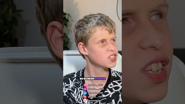 Будут ли подземные города?