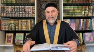 Урок 20-шейх Айнуддин-О Пророке Юусфе (мир ему) 6.