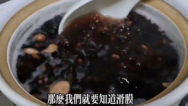 黑豆加它是滑膜炎的剋星！消炎止痛、活血通絡，快速消除關節發炎疼痛，趕走麻木
