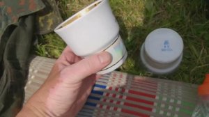 Олимпийский Термос - Олимпийский Чай