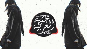 Heredot Beatz - Prophet ( Arabic Trap Music )