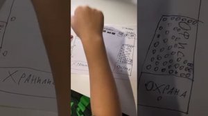 ролик ограбление