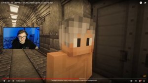 БУНКЕР - 79 СЕРИЯ "ПОСЛЕДНИЙ ДЕНЬ САШЕНЬКИ" - Реакция