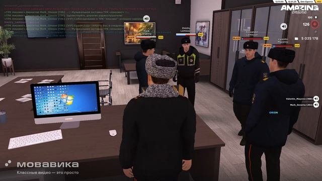суд