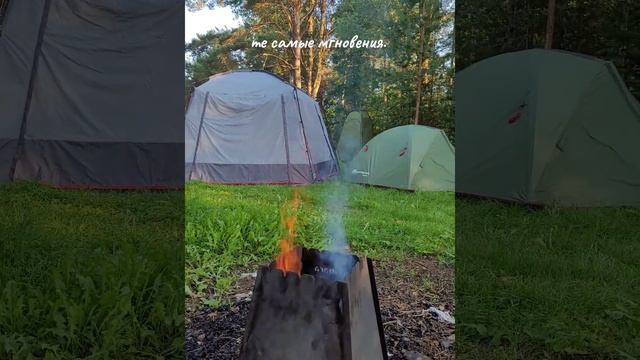 Тот самый момент о котором хочется вспоминать зимой...️ смотреть онлайн