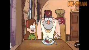 А ты не крути но мы не пара не пара