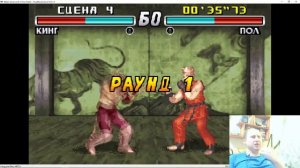 Полное Прохождение Tekken Advance (2001)