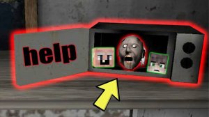 НОВЫЙ СЕКРЕТ БАБКИ ГРЕННИ И GRANDPA