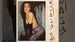 Камасутра