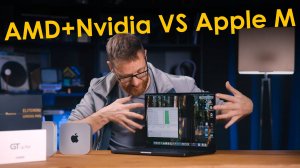 Как Apple M3 и M4 обошли AMD, Nvidia и Intel. Часть 2 тест Мини ПК + Mac