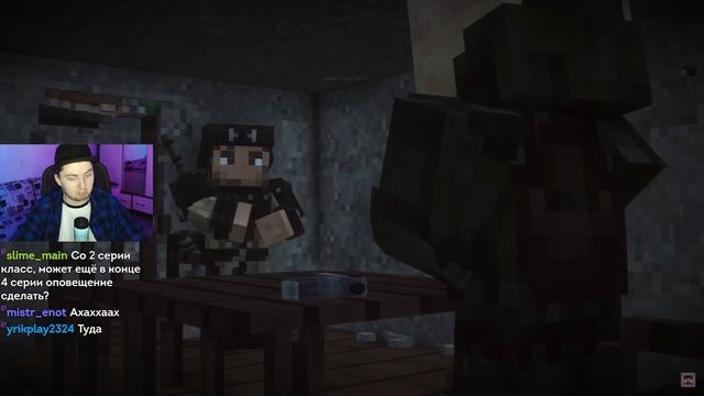 ЗОНА ОТЧУЖДЕНИЯ - ОРДА МУТАНТОВ (Линч, Дем, MyNeosha) Minecraft сериал | Реакция смотреть онлайн