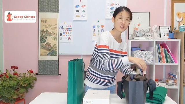 Китайский язык для детей. Школа Кебао. Урок 20. Тема «Одежда 衣服».