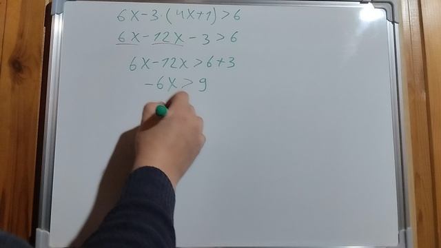 Пример задачи 13 (6 из 18)