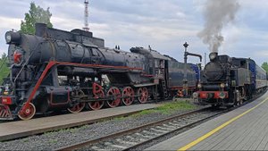 Рускеала Экспресс