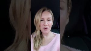 Дизайн Человека и Перерождение