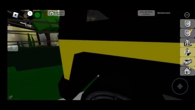 играем с подписчиками