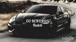 Рамзан Диджей Очень Красивый Арабский ремикс Arabic remix