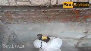 Пристенный дренаж/ вести с полей