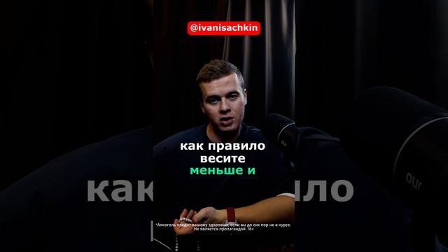 Как узнать, что из себя представляет мужчина