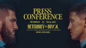 Бетербиев-Бивол 2: Пресс-конференция / Смотрим на стриме 13 января 2025