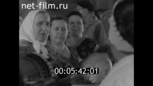 1974г. п.Средняя Ахтуба. колхоз Ахтубинский. Волгоградская обл