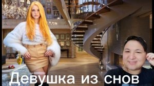 Nurlan zhaksylykov девушка из снов (премьера клипа 2024)(весеный песня