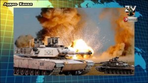 Последние новости об обстановке и боях в Курской области на 12 января 2025 года