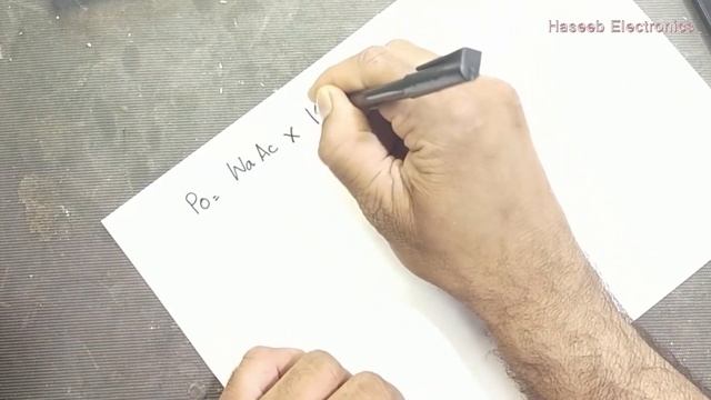 [430] How To Calculate Ferrite Core Maximum Power Handling to Design High Frequency Transformer смотреть онлайн