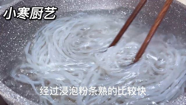 蘿蔔和粉條是絕配，教你一個神仙吃法，不燉不烙餅，全家人都愛吃 ，【民寒食藝】，蘿蔔料理 粉條蘿蔔食譜  Simple Chinese white radish Noodles Recipe