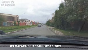94 ИЗ МАГАСА В НАЗРАНЬ