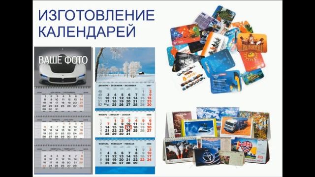 Цифровой центр "Fujifilm": фотоуслуги, печать фотографий в Гатчине, фото на документы