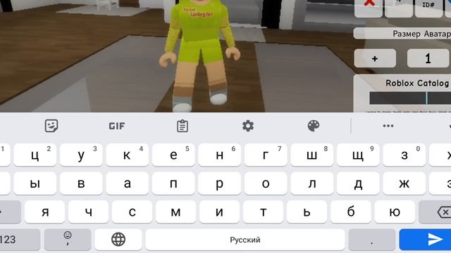 коды на брукхевен смотреть онлайн