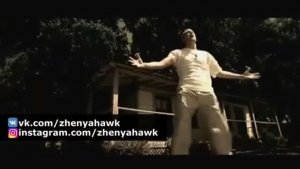 MGK - WILD BOY  НА РУССКОМ  Женя Hawk  Кавер