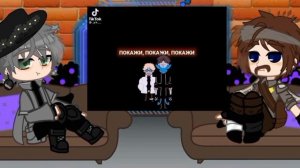 -[Реакция Голоса Времени на Лололошку]—[4/?]